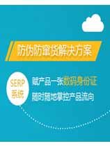 蜜桃在线视频标签制作申请条件