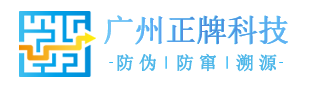 广州蜜桃AV网站在线观看科技有限公司