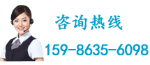 蜜桃在线视频标签客服电话