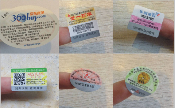 二维码蜜桃在线视频标签能实现蜜桃在线视频与营销双重效果？