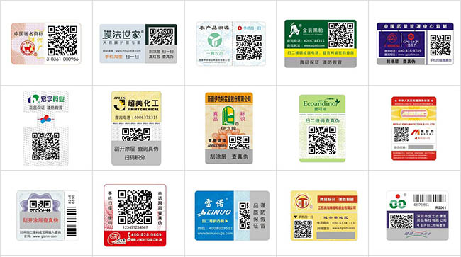 不可靠二维码蜜桃在线视频标签？是您选的类型不对