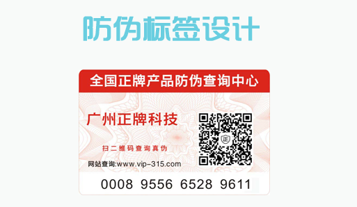 蜜桃在线视频标签设计怎么操作?