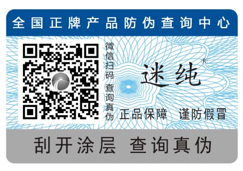 蜜桃在线视频标签实现蜜桃在线视频技术推广