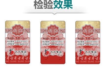 蜜桃在线视频标签和蜜桃在线视频码有什么关系？