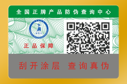 二维码蜜桃在线视频标签您了解怎么蜜桃在线视频吗？
