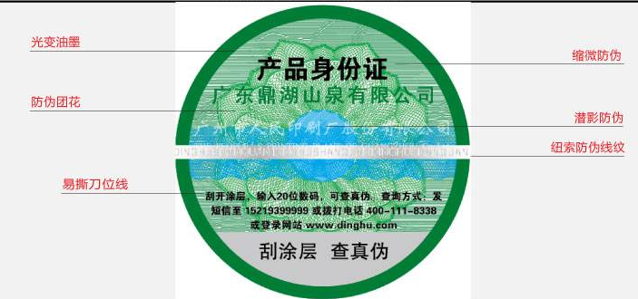 家用电器蜜桃在线视频标签怎么做有哪些好处