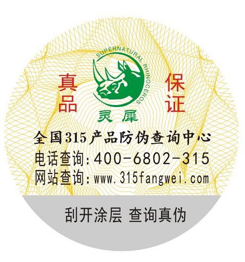 揭开式蜜桃在线视频标签的有用价值是什么？
