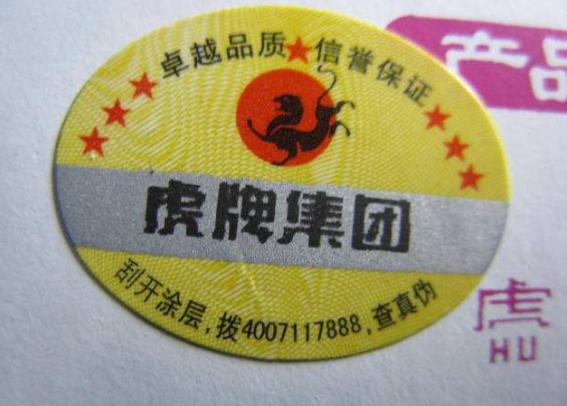 电缆蜜桃在线视频标签有哪些技术？注意事项