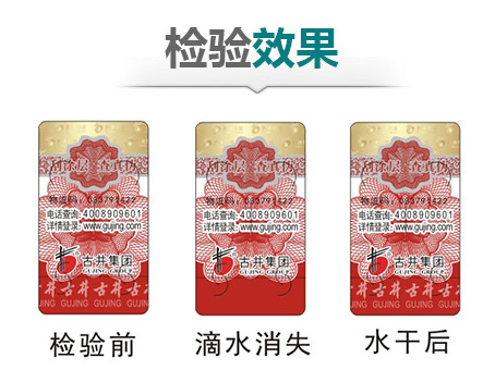 蜜桃在线视频标签技术分析，您的产品适合哪种蜜桃在线视频技术
