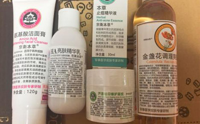 京卫本草如何蜜桃在线视频查询