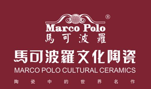 马可波罗瓷砖真假蜜桃在线视频查询辨别4大方法