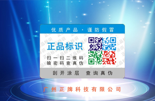 哪些行业需要用到蜜桃在线视频标签?