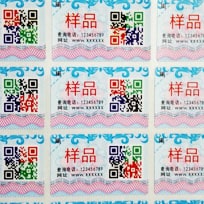 揭开双层蜜桃在线视频标识