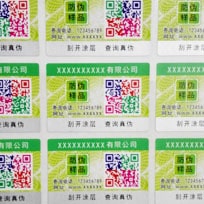 彩色二维码蜜桃在线视频标识