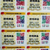 塑膜揭刮蜜桃在线视频标识