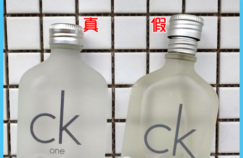 CK香水真假蜜桃在线视频查询鉴别方法，别走宝了