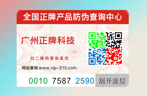 蜜桃在线视频标签哪家好？如何选择