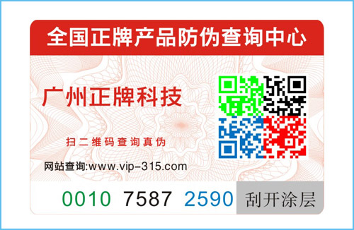 2019年先进蜜桃在线视频标签技术，都在这里