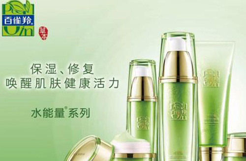 百雀铃蜜桃在线视频查询出问题,不要错过