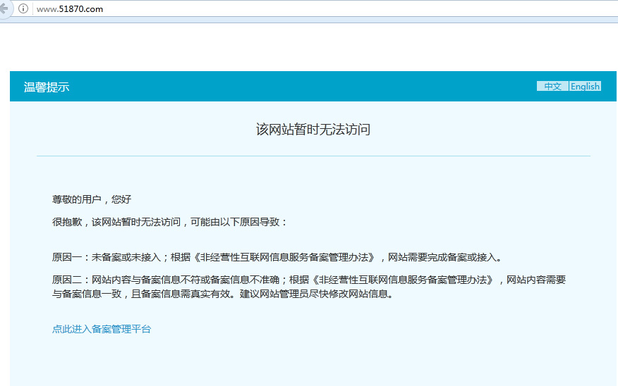 百雀铃蜜桃在线视频查询出问题,不要错过