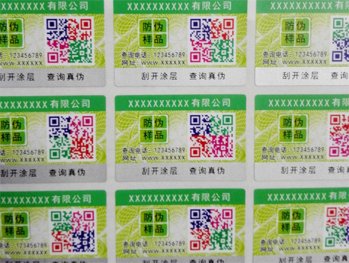 不干胶蜜桃在线视频标签有哪些种类,不懂进来