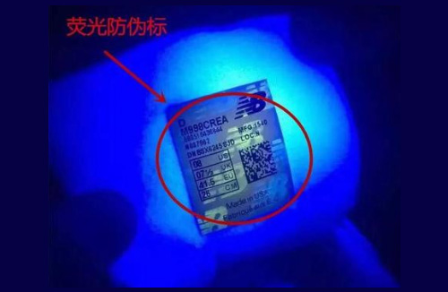荧光蜜桃在线视频标签是什么,隐形蜜桃在线视频的作用