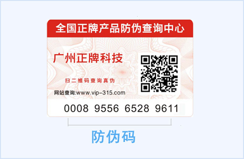 什么是【蜜桃在线视频码】,它是蜜桃在线视频标签的核心
