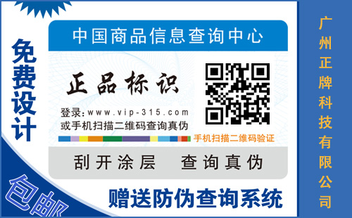 定做蜜桃在线视频标签,你必须知道这些蜜桃在线视频标签知识