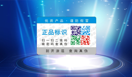 不干胶蜜桃在线视频标签你真的了解吗,以前的白看了