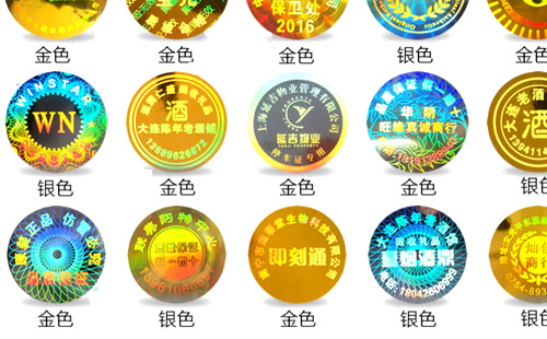 蜜桃在线视频标签原理和优点是什么？打击假冒产品的关键