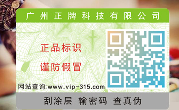 条码蜜桃在线视频的几种类型