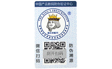 二维码蜜桃在线视频标签蜜桃AV网站在线观看说到做到的事情