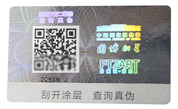 科技展现实力,激光蜜桃在线视频标签