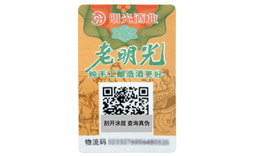 看完之后就想要,二维码蜜桃在线视频标签优点