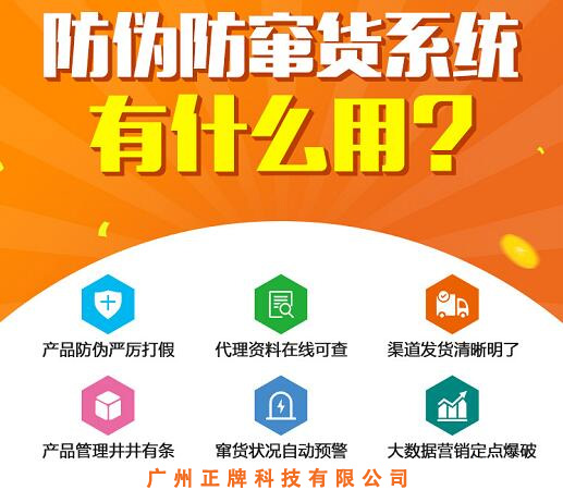 如何使用蜜桃在线视频蜜桃视频污污APP解决市场乱价现象