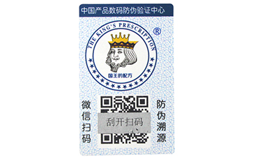 为什么说二维码蜜桃在线视频技术是值得推荐的市场选项