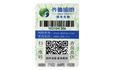 解析彩色二维码蜜桃在线视频标签的优点有哪些