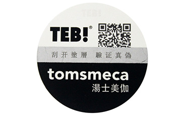 动态彩码蜜桃在线视频标签的优点你知道几个呢?