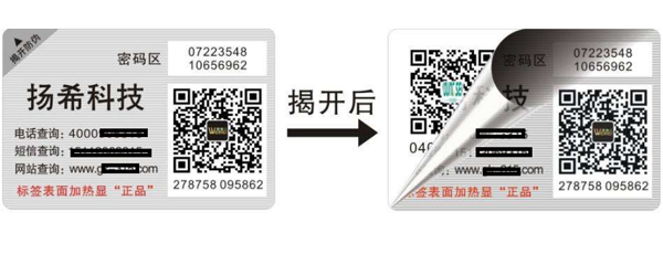 蜜桃在线视频码如何造假，蜜桃在线视频公司有什么限制手段