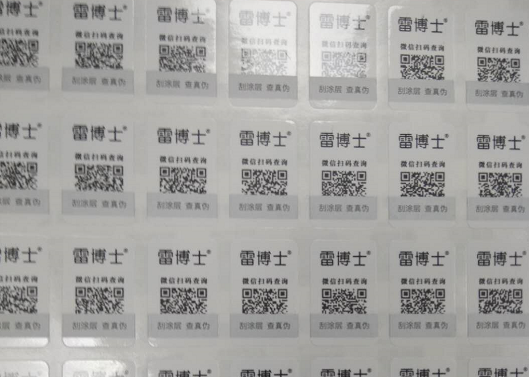 不干胶蜜桃在线视频标签如何定制，怎么起到蜜桃在线视频作用的