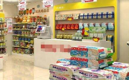 母婴用品蜜桃在线视频溯源标签或蜜桃在线视频包装方案