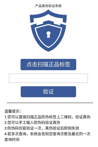 微信公众号放蜜桃在线视频系统查询蜜桃在线视频码可信不