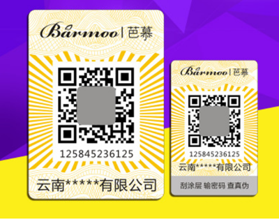 为什么微商微信上扫描蜜桃在线视频二维码扫不出