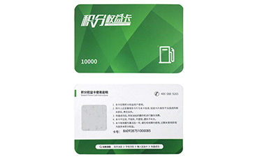 二维码蜜桃在线视频标签有哪些特点来解决实际难题