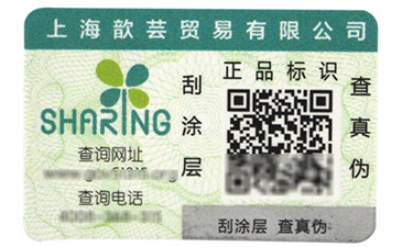 解析温变蜜桃在线视频标签的种类有哪些