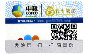 二维码蜜桃视频污污APP优点介绍来袭