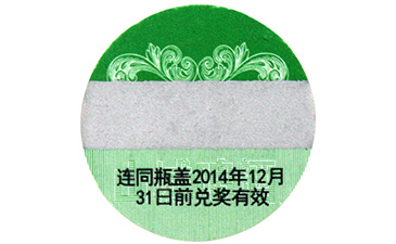 数码蜜桃在线视频标签是如何实现蜜桃在线视频的呢?