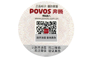 关于卷筒蜜桃在线视频标签的制作有哪些要求呢?
