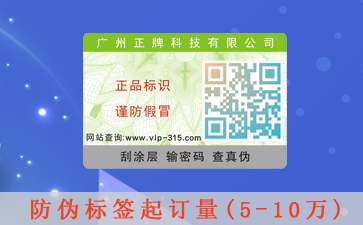 蜜桃在线视频标签解决方案大全