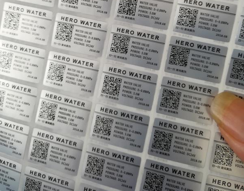 2020年一物一码蜜桃在线视频标签解决方案